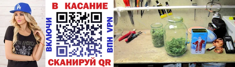 Наркота Карасук A PVP Меф мяу мяу ГАШИШ МАРИХУАНА КОКАИН