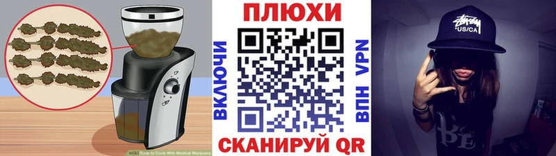 где найти   гидра зеркало  Cannafood конопля  Карасук 