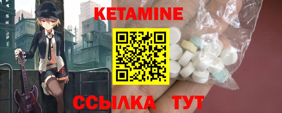 NBOMe Карасук