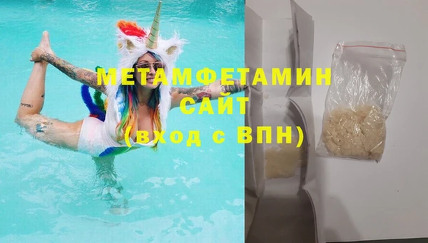 спайс Иннополис