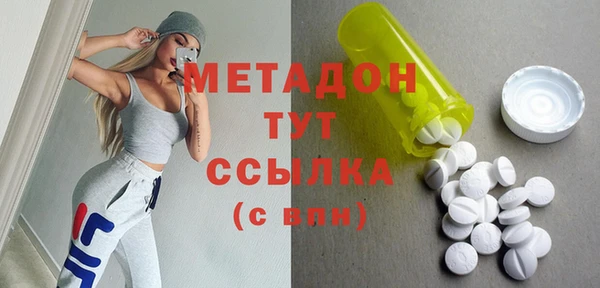 спайс Иннополис