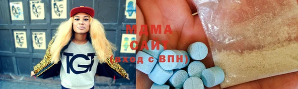 mix Зеленокумск