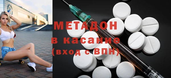 спайс Иннополис
