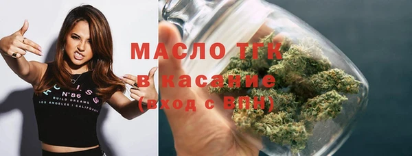 гашиш Инсар