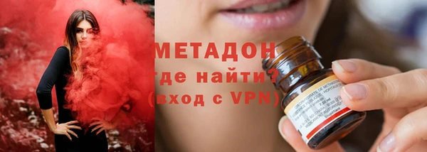 mix Зеленокумск