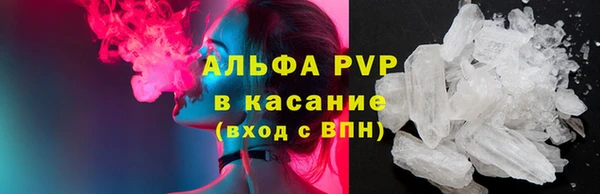 спайс Иннополис