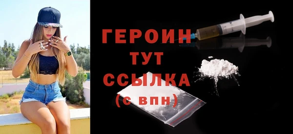крисы Инта