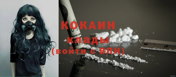 спайс Иннополис
