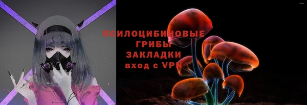 спайс Иннополис