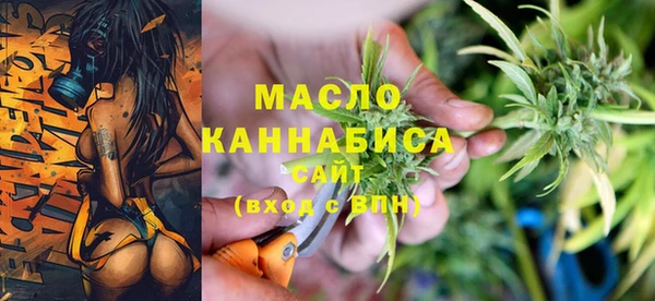 спайс Иннополис
