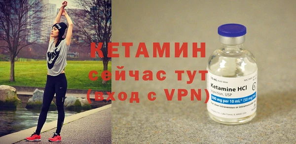 гашиш Инсар