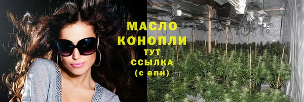 спайс Иннополис