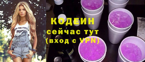 спайс Иннополис