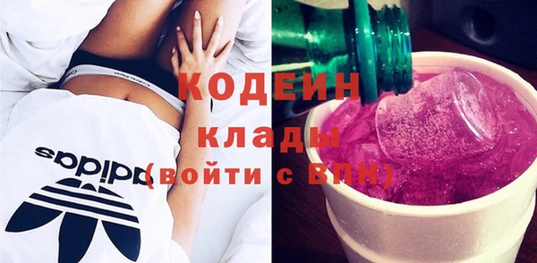 спайс Иннополис