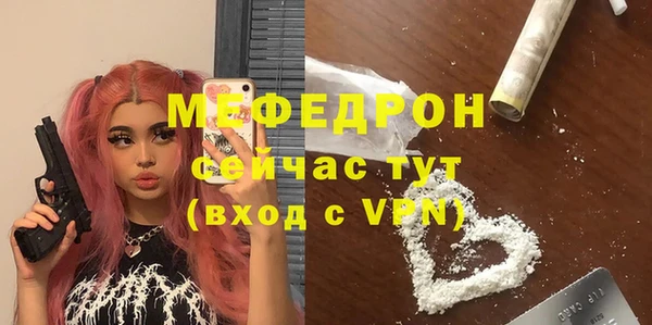 спайс Иннополис