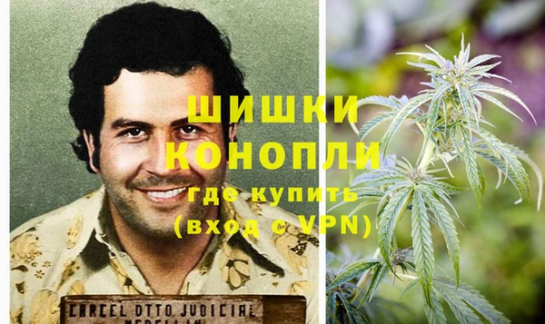 спайс Иннополис