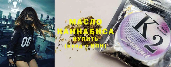 спайс Иннополис