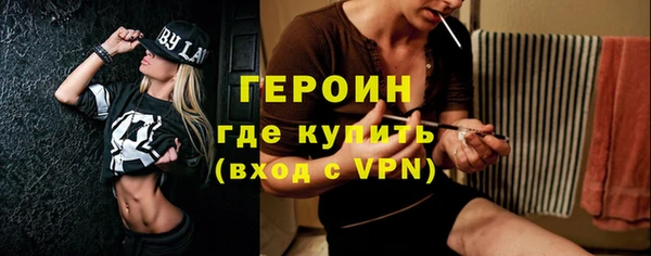 гашиш Инсар