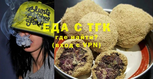 спайс Иннополис