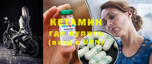 ешки Зерноград