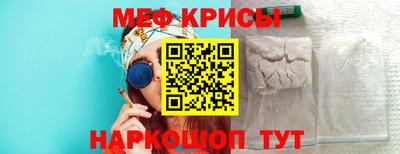 Альфа ПВП Камышлов