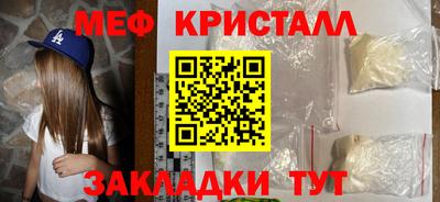бошки Канаш