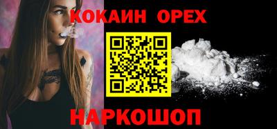 Альфа ПВП Камышлов