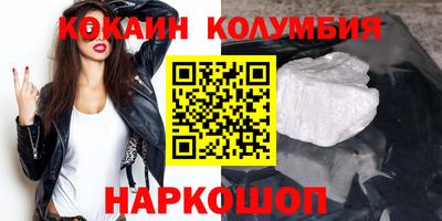 Альфа ПВП Камышлов
