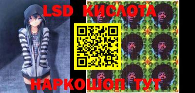 бошки Канаш