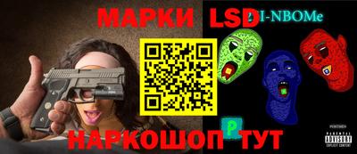 бошки Канаш