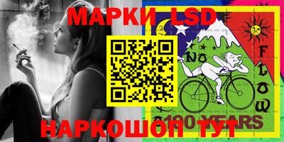 бошки Канаш