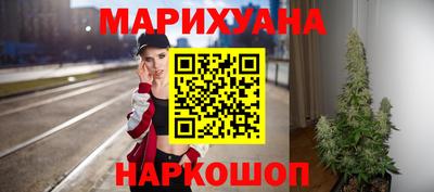 меф VHQ Сланцы