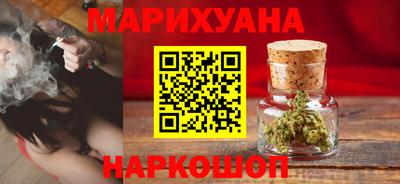 марки nbome Кандалакша
