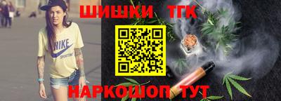 Альфа ПВП Камышлов