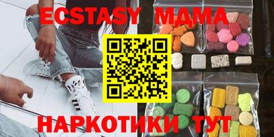 Альфа ПВП Камышлов