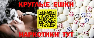 бошки Канаш