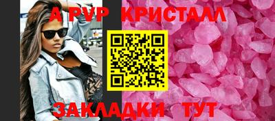 марки nbome Кандалакша
