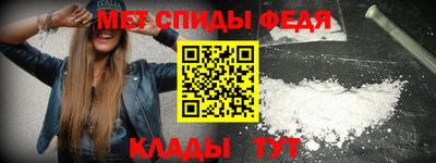 Альфа ПВП Камышлов