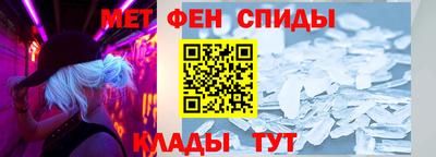 бошки Канаш