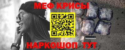 Альфа ПВП Камышлов