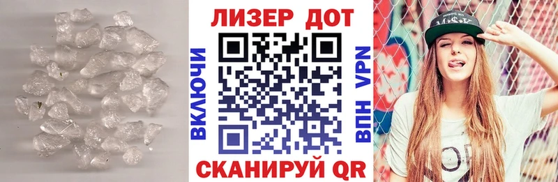 Лсд 25 экстази ecstasy  Карасук 
