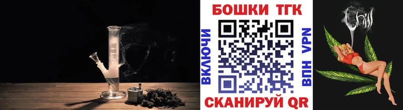 Бошки марихуана Amnesia  что такое   Карасук 